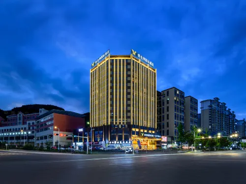 Vienna International Hotel (Anshun West High-speed Railway Station Branch) Hotels in Anshun