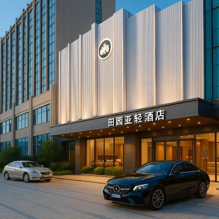 Countryside Yaqing Hotel (Shantou High-speed Railway Station Xinjin Food Plaza)