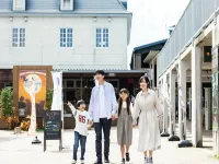 YU-FURI NASU-TAKAO ONSEN LODGE - Mountain view