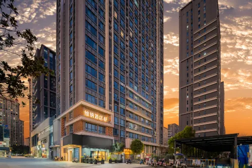 Weina Unmanned Self-Service Hotel (Bengbu Intime Store.
