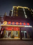Jishui Park Business Hotel
