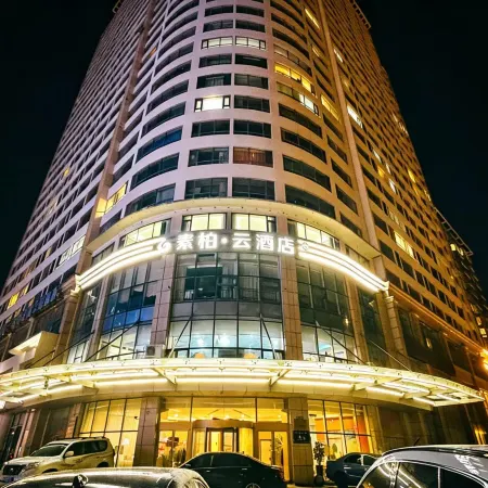 Homeinn Superior Yun Hotel (Dandong Yalu River Moon Island Anton Old Street)