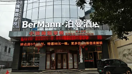 Bermann  hotel