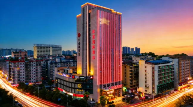 Brilliant Hotel Отели рядом с достопримечательностью «Hunan Communications Cadres School»