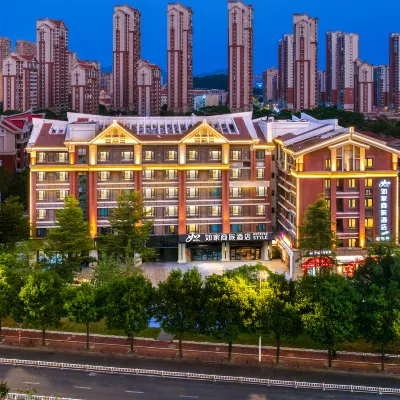 Tuke Digital Hotel (Fulong City, Weinan Water Town, Zhangzhou) Hotels near Siyuan Square