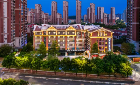 โรงแรมทูคดิจิทัล (เมืองฟู่หลง เมืองน้ำเว่ยหนาน จางโจว) โรงแรมใกล้พื้นที่สถานีรถไฟฉางโซว