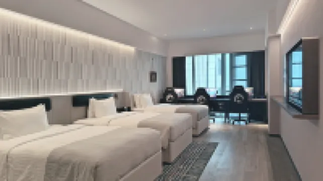 競盛X騰訊電競（蘇州科技城店） 來伊份(東渚鎮樹園路店)附近的飯店