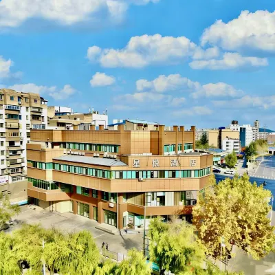 Xingyue Hotel (Xuzhou Suning Plaza Railway Station) โรงแรมใกล้สถานีรถไฟสวีโจว
