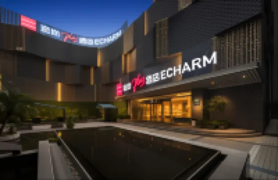 Echarm PLUS Hotel (Chongqing Liziba & Lianglukou Metro Station) Hotels in Chongqing