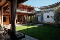 Shaxi Changleli Homestay - 格安