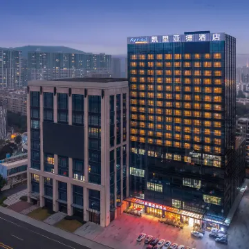 Kyriad Marvelous Hotel (Zhongshan South District Conference Center Store) Hotels near Zhan's Garden