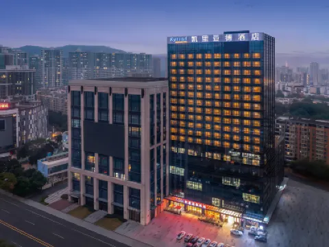 Kyriad Marvelous Hotel (Zhongshan South District Conference Center Store) Hotels near Zhan's Garden