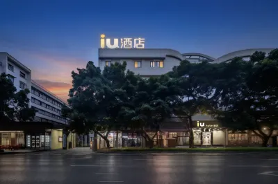 IU Hotel (Chengdu Caotang North Road Subway Station) Hotels in Chengdu