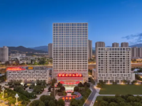 Kejia International Hotel Hotels in Ninghua