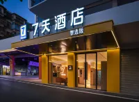 7 Days Smart Hotel (Chao Shan Xia Gong Yuan Branch) - สัตว์เลี้ยง