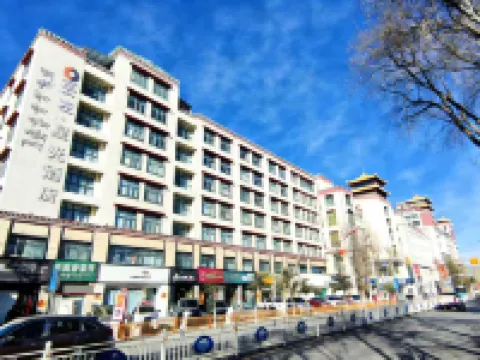 Hotel Yunzuo Xingguang de Xigazê (sucursal del Templo de Tashilhunpo) Hotéis em Shigatse