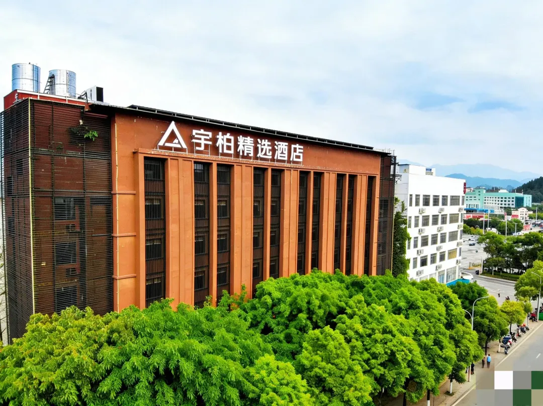 Hubei Select Hotel - Ganzhou