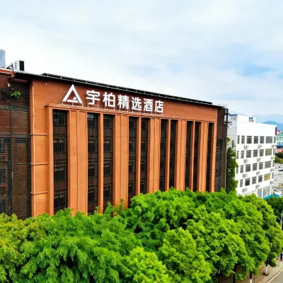 Hubei Select Hotel (Ganzhou Station Branch) Hotels near Ganzhou Railway Station