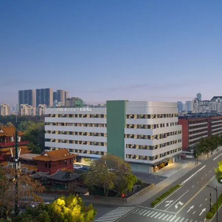 Atour Light Hotel Gongshu Xinyi Fang,HANGZHOU