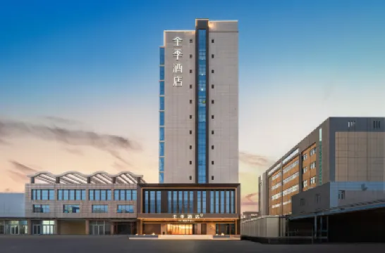 JI Hotel (Shijiazhuang Luquan Changsheng Street) Hotels near Shijiazhuang Botanical Garden