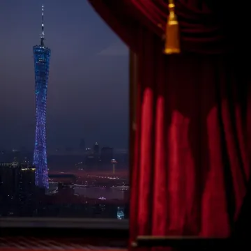 The Protons Guangzhou