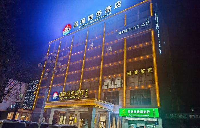 Taetea Hotel