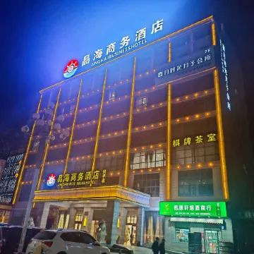 Taetea Hotel