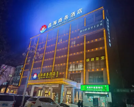 Taetea Hotel Hotels in Xingping
