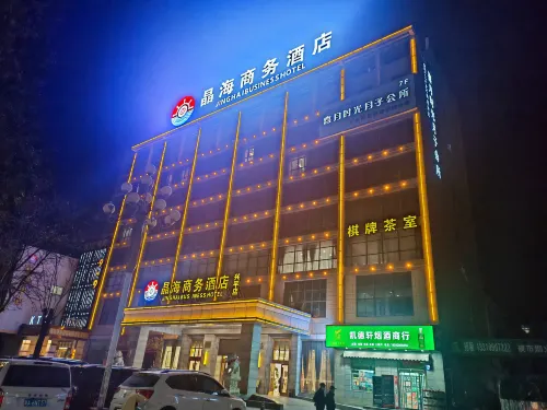 Taetea Hotel