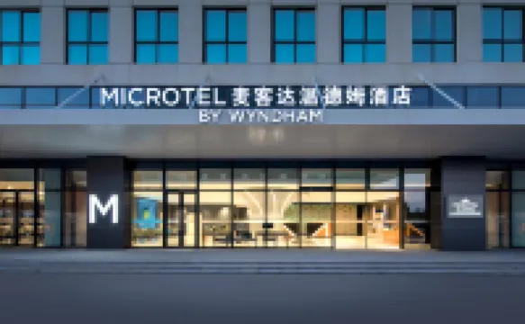 Microtel by Wynydam Taicang Shaxi Hotel
