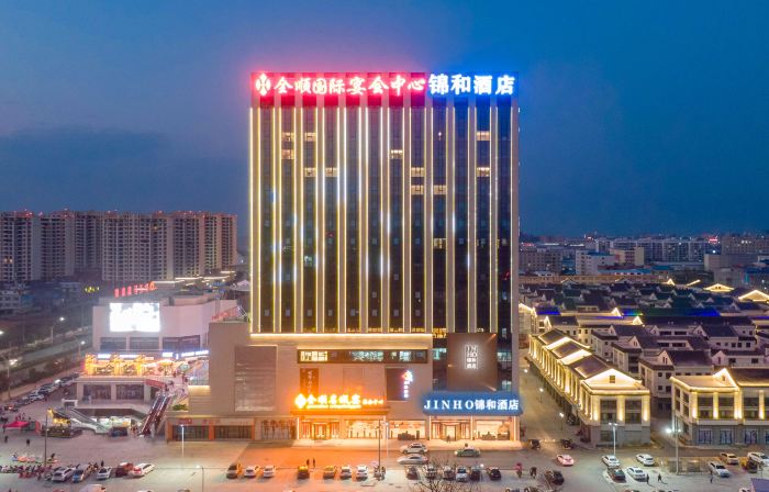 Kam Wo Hotel (Sukmatsu Tripod Plaza Branch)