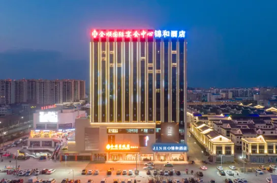 Kam Wo Hotel (Sukmatsu Tripod Plaza Branch)