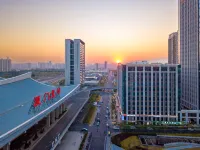 Xiamen Emerald Star (Xiamen North Railway Station North Square) - เปิดใหม่