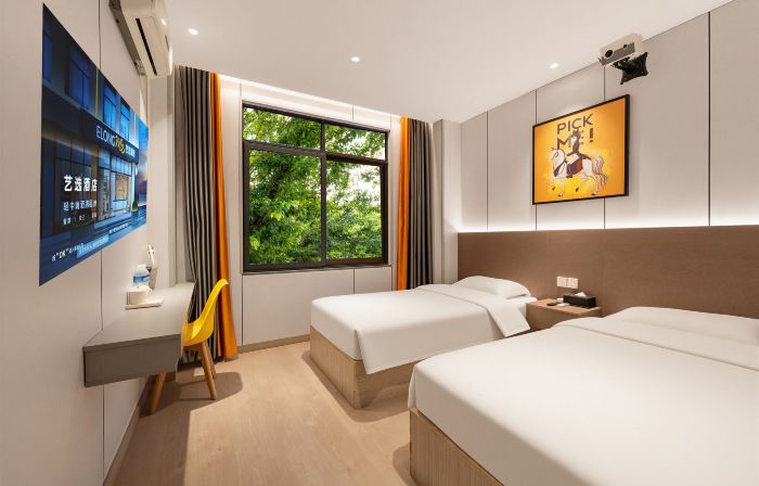Dinghang Hotel (Jiangbei International Airport Branch)