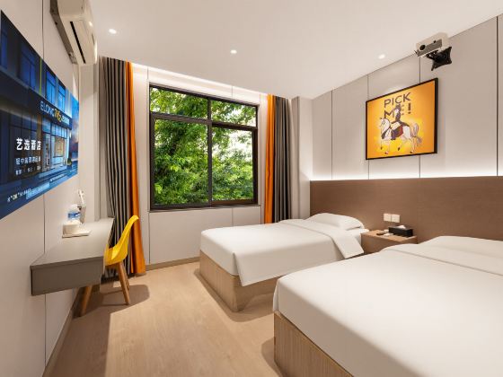Dinghang Hotel (Jiangbei International Airport Branch)