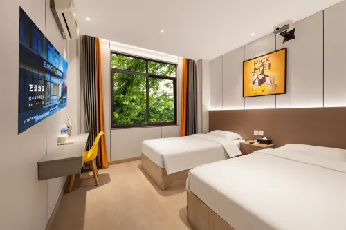 E_Xuan Hotel (Jiangbei International Airport Branch) - 3 stjerner
