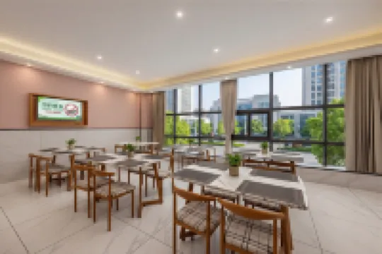 GreenTree Inn Express (Yugan Administrative Service Center)