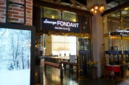 Hotel Tour Incheon Airport Hotel & Suites