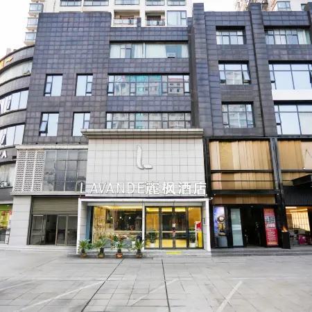 Lavande Hotels (Xiaogan East Station Beijing Road)