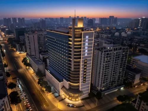 Chengdu Rainbird International Hotel (Jinsha Museum Yipintianxia Double Subway Station)