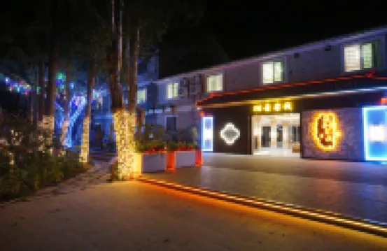 Heyuan wanlvhu Lake View Inn โรงแรมใกล้แวน คู ลู