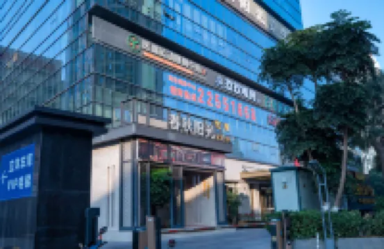 Quanzhou Chunqiu Sunshine Business Hotel (Puxi Wanda)