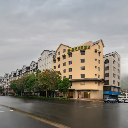Xingji Holiday Hotel (Bama Longevity Avenue)