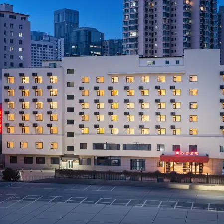 Ibis Hotel (Lanzhou Dongfanghong Plaza Guofang Department)
