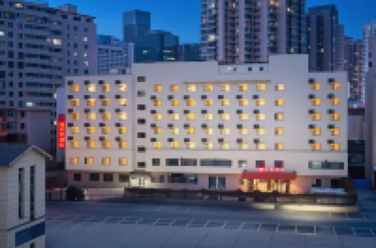 Ibis Hotel (Lanzhou Dongfanghong Plaza Guofang Department)
