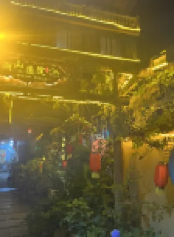 Hushan Yinyuan Homestay