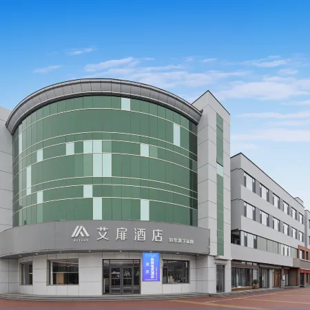 Nisai E-Sports Homestay (Dezhou Development Zone Trade City Branch)