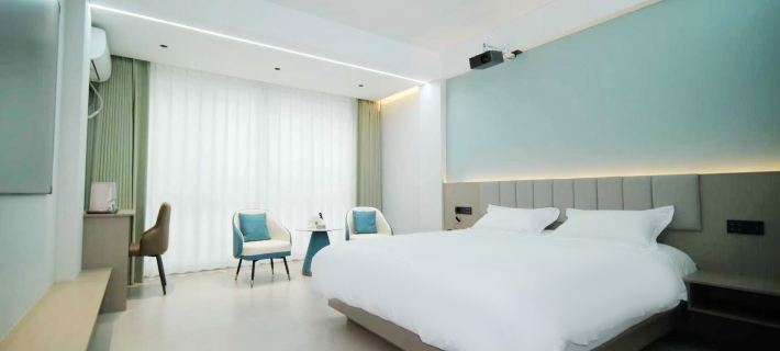 Xiang Nian Time Collector Hotels in Fuding