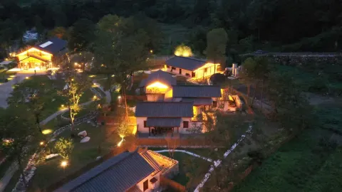 Yiman Gaocun Homestay in Pingwu