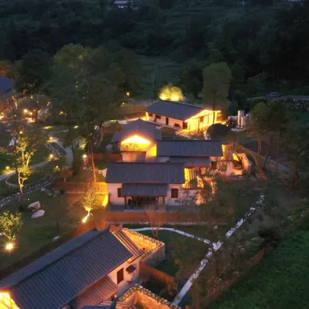Yiman Gaocun Homestay